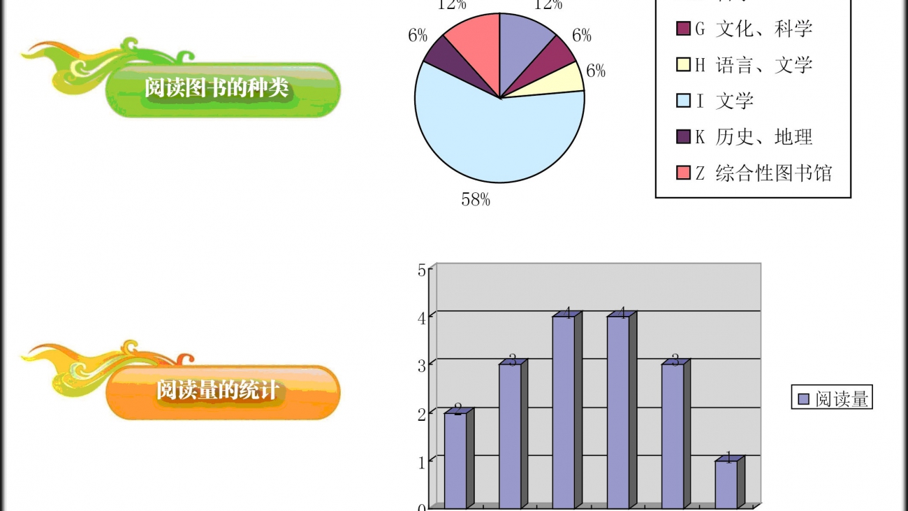 未标题-1